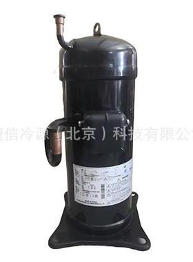 JT95BCBY1L JT95BCBV1L商用涡旋式制冷压缩机