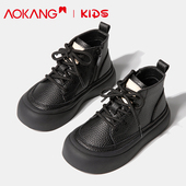 奥康男马丁靴真皮2025秋冬新款 儿童棉靴保暖软底短靴加绒二棉冬鞋