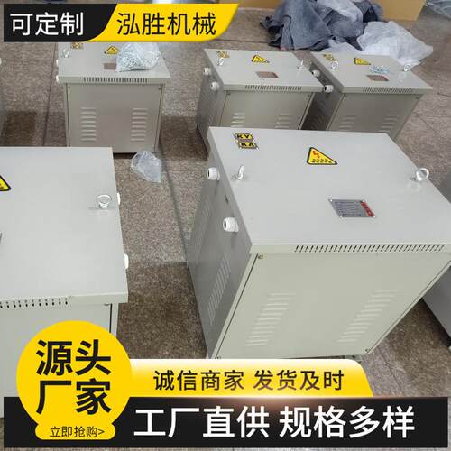 带矿安证隔离变压器KKSG-5/380发货快矿用一般型干式变压器
