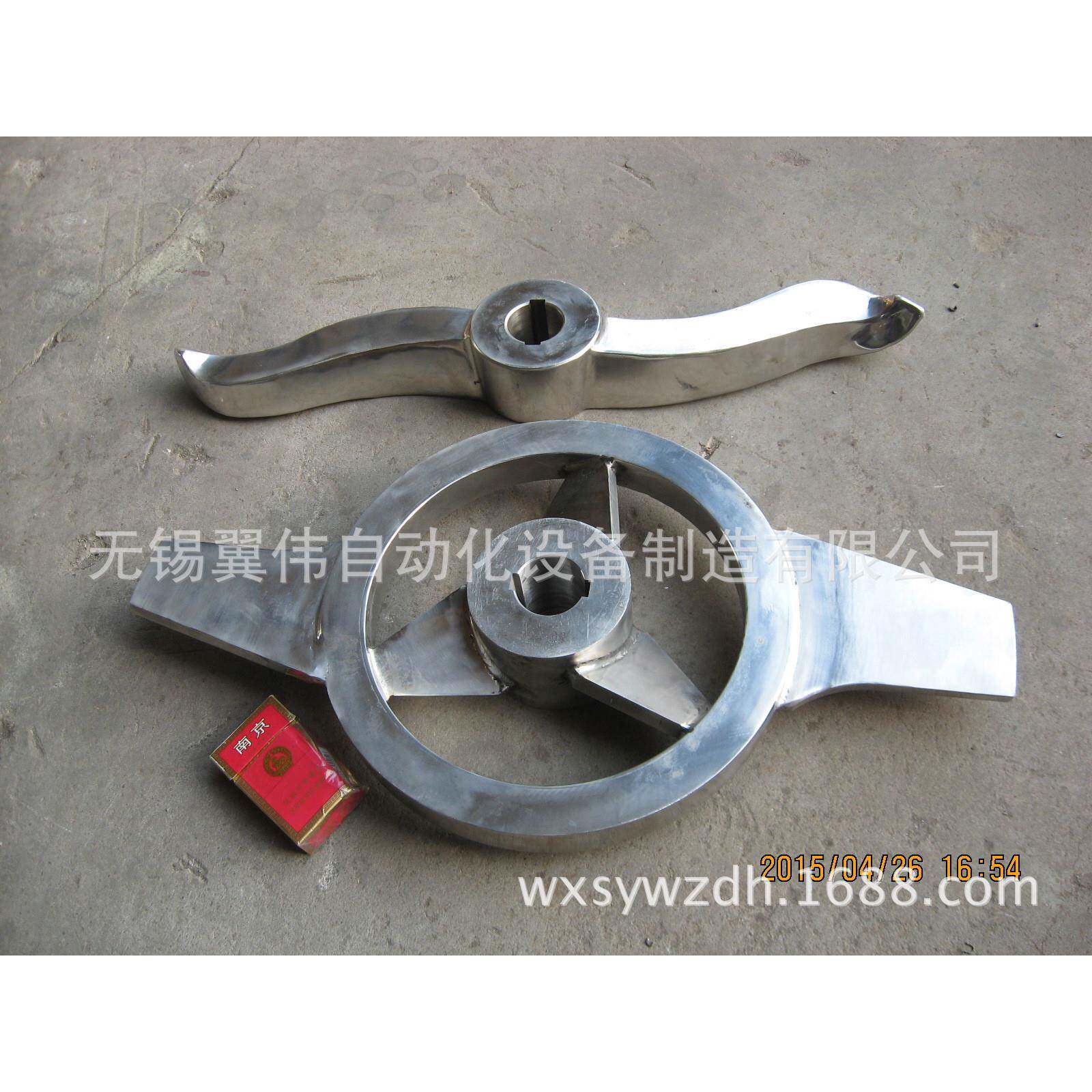 不锈钢非标搅拌桨制作低速混合搅拌器弯曲桨叶特殊桨制作