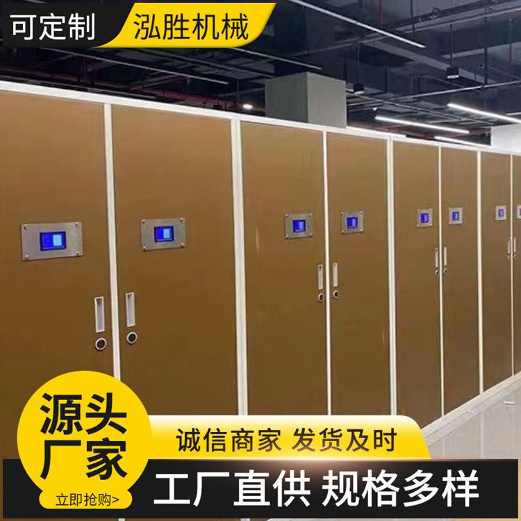 智能型木质矿用更衣柜长度5000工位24虹膜配置澡堂更衣柜