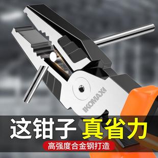 钳子工业级老虎钳钢丝钳多功能万用尖嘴钳手钳电工专用斜口钳大全