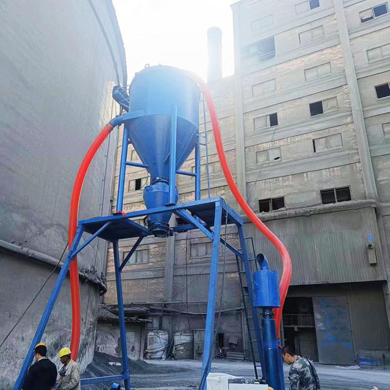水泥厂清库出灰气力吸灰机 200型8寸管大产量水泥装车气力输送机