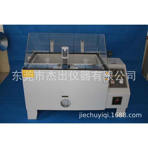JC-60精密型盐水喷雾试验机防腐蚀测试仪现货供应