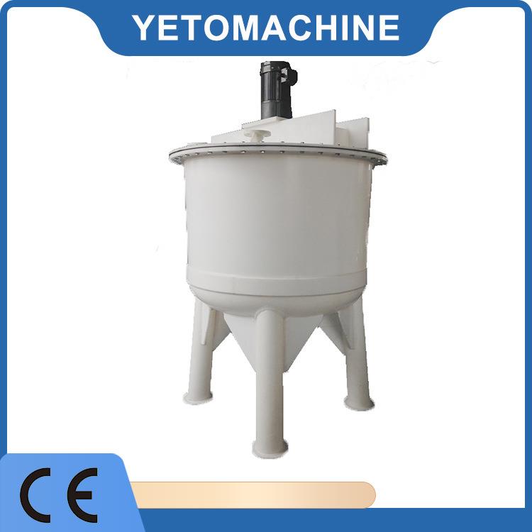 广州厂家销售聚丙烯防腐搅拌罐/PPPE防腐搅拌罐耐酸碱反应罐