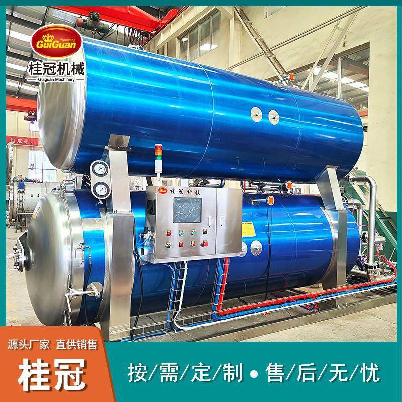 全自动高温高压肉制品杀菌锅预制菜双层水浴杀菌锅真空包装灭菌釜