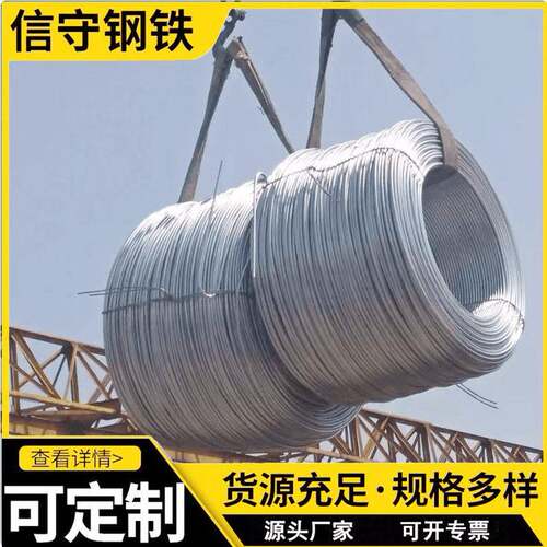 q235热镀锌圆钢条10.5接地极镀锌盘圆6—12m镀锌折弯网片防雷实心