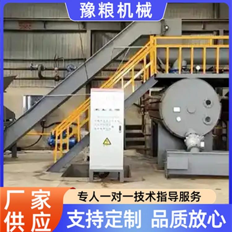 精炼鸭油牛油鱼油猪油鸡油各种动物油熬炼和精炼设备