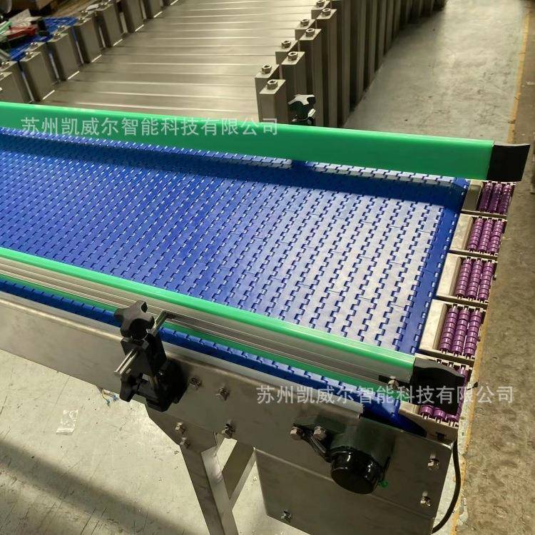 网带输送机模块传输带颜色可选食品级可选更换方便维护方便