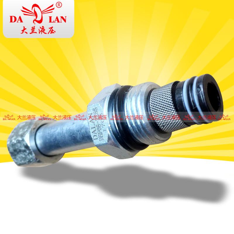 液压二位二通锥阀型双向常闭式插装电磁阀DHF08-228S