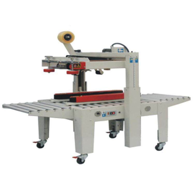 封箱机FXJ-5050B半自动封箱机纸箱打包机