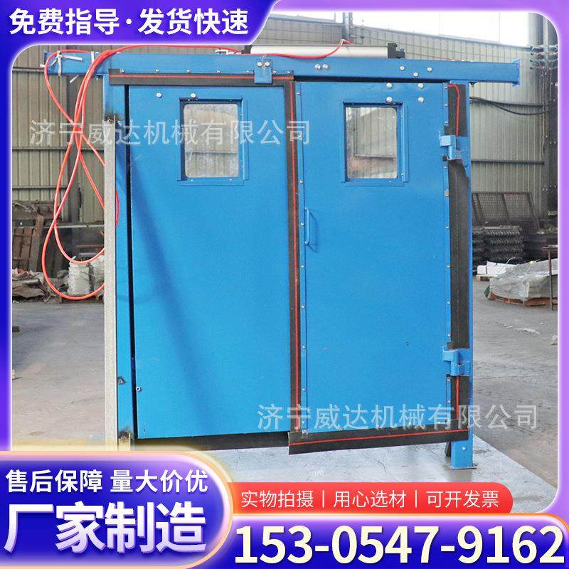 矿井无压风门红外感应煤矿用双扇对开无压风门全自动双向平衡风门