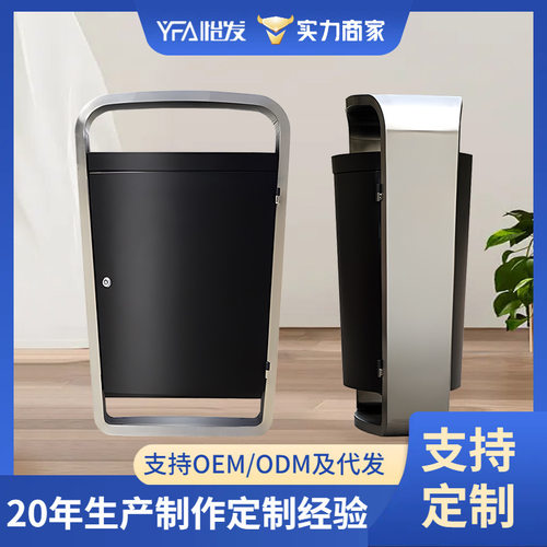 商用电梯口不锈钢垃圾桶户外收纳环卫垃圾箱金属分类果皮收纳桶