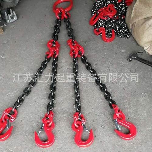 高强起重链条索具10t2.5m、四腿链条索具10tm、四叉吊索具