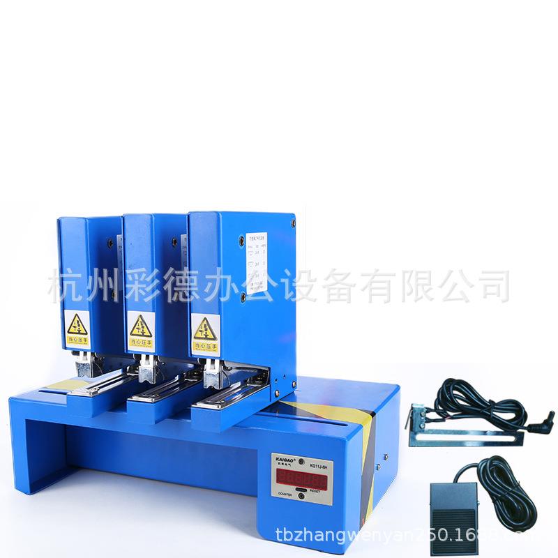 气动订书机大号重型加厚省力通用多功能感应三头全自动电动装订机