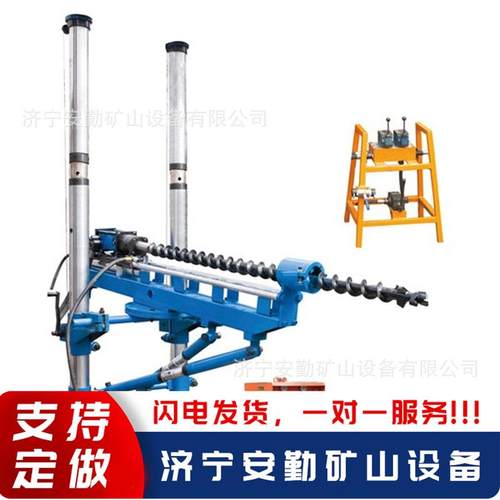 煤矿井下用探水钻机 架柱式液压回转钻机 方便操作液压回转钻机