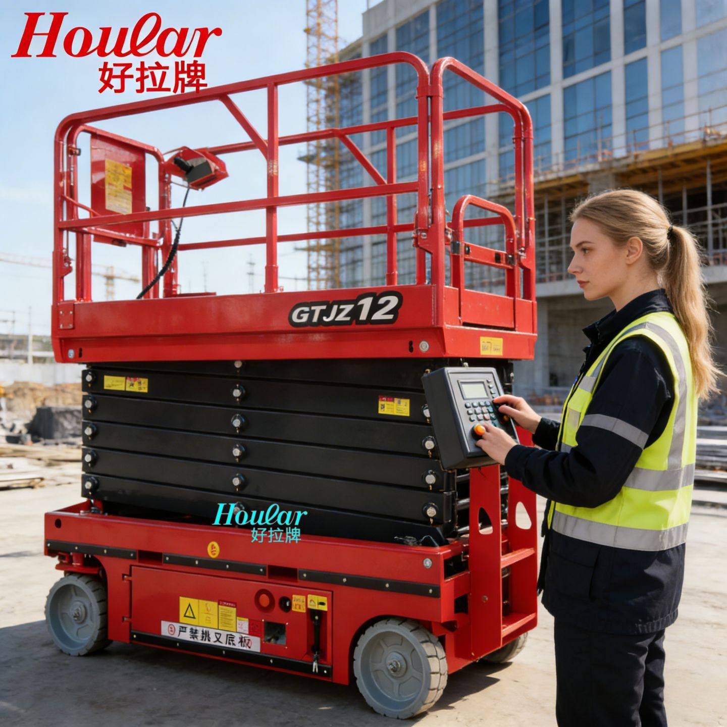 FSJY自行走剪叉式升降平台（液压驱动）高空作业电动升降机,五金/工具,升降台,淘宝优惠券,粉丝福利购,淘宝优惠卷