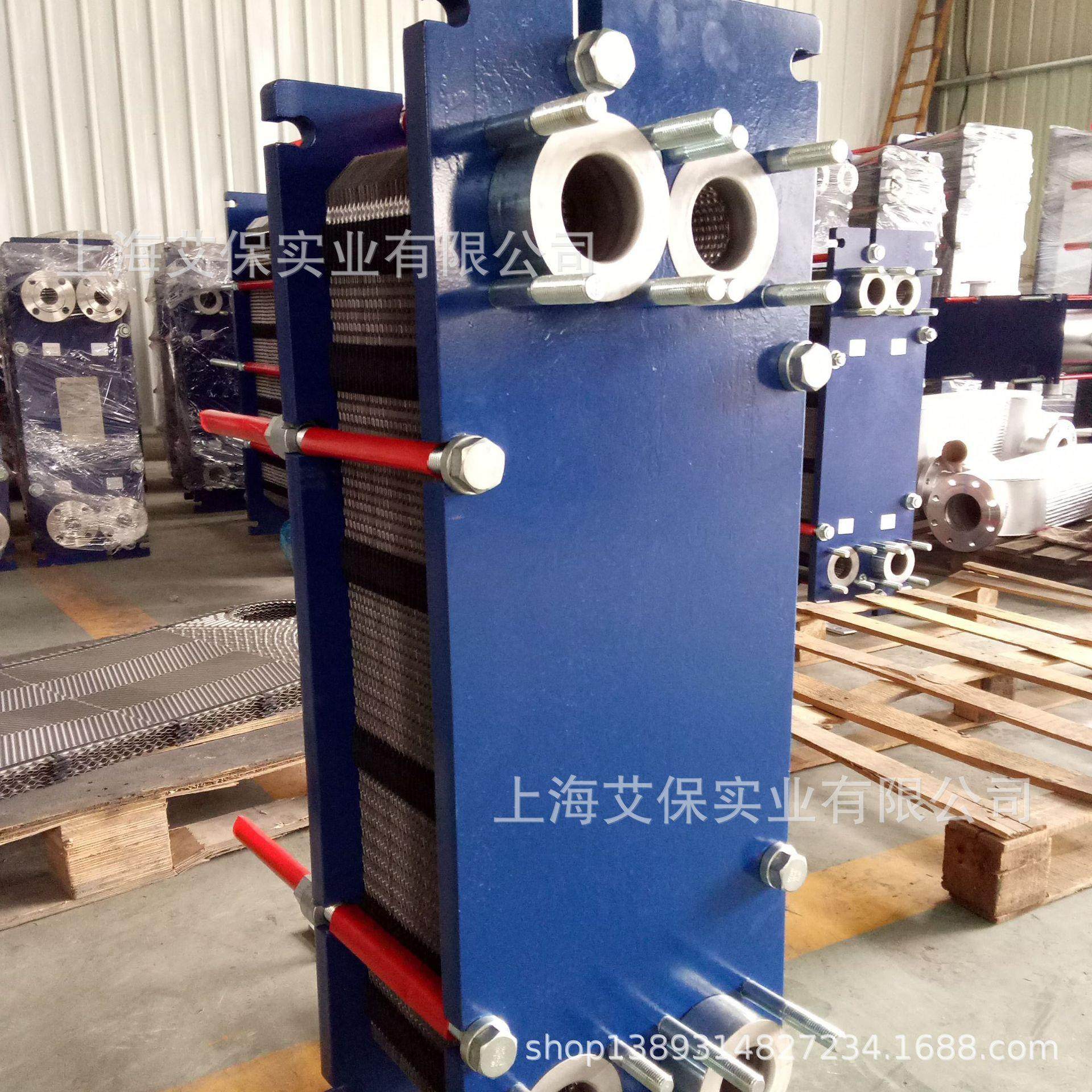 304不锈钢液压站配套导热油、空压机油降温板换厂家供应,五金/工具,其他机械五金,淘宝优惠券,粉丝福利购,淘宝优惠卷