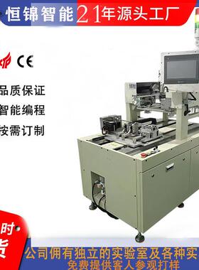 厚膜电路印刷机 AMB覆铜陶瓷基板 HTCC LTCC导电银浆丝印机