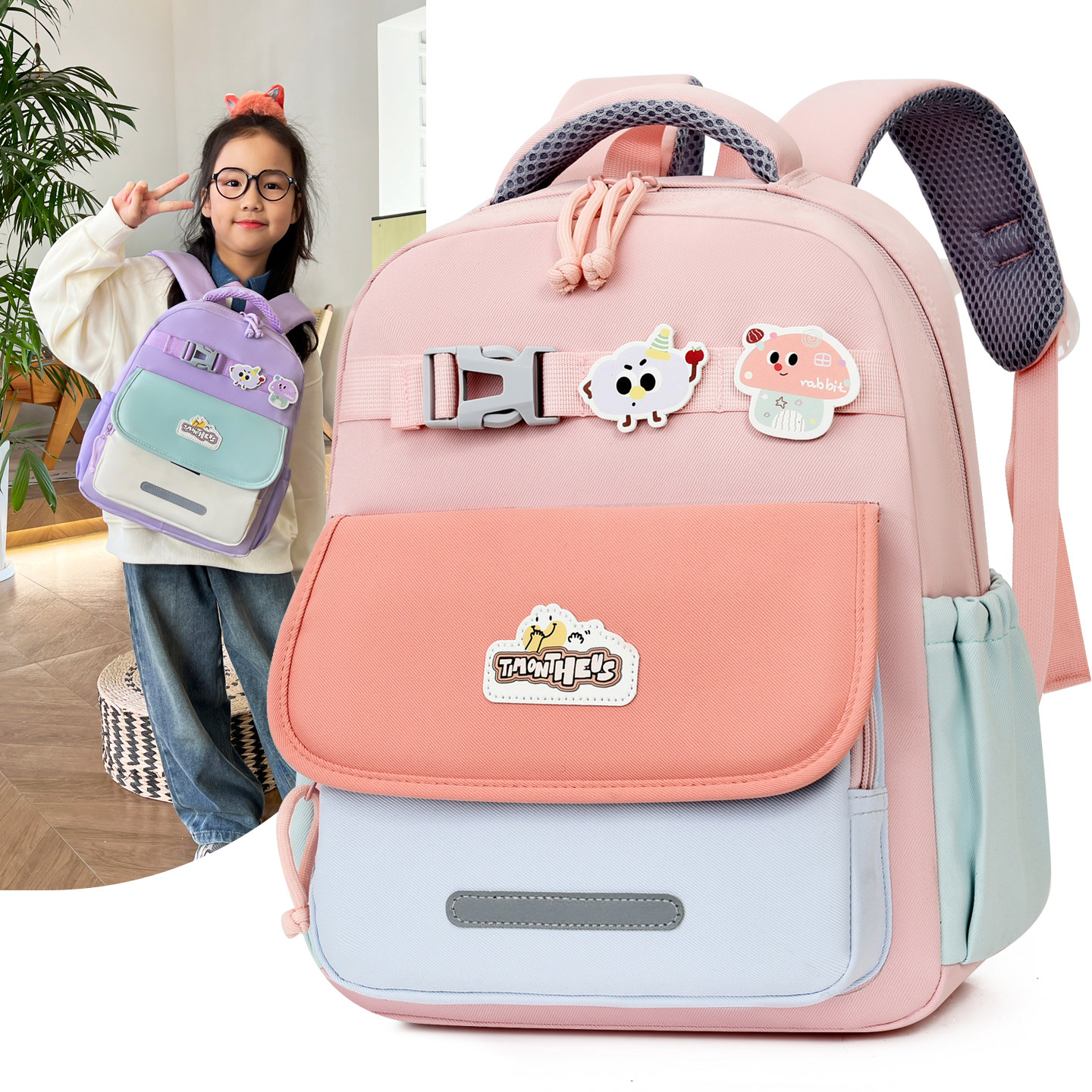 卡通可爱撞色双肩背包儿童幼儿园书包小班中大班男童女孩轻便背包