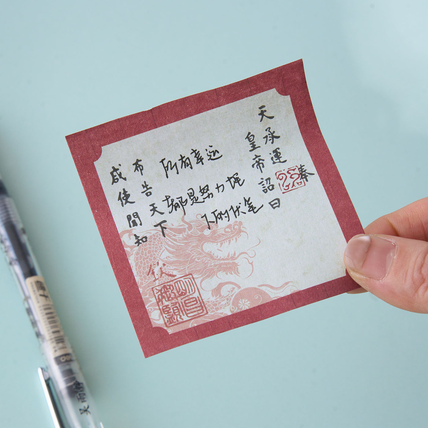 小学生课本粘式便签纸可撕全笔记