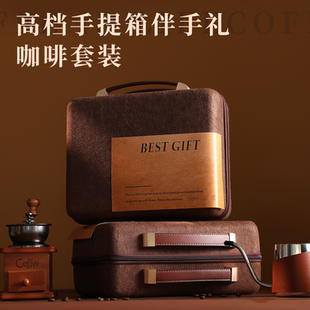 商务伴手礼送客户高端礼盒公司送员工生日礼物可定制logo实用礼品