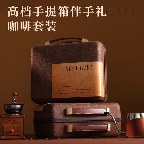 送公司客户员工商务轻奢高端礼盒