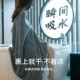 浴巾情侣一对加厚洗澡毛巾吸水软柔棉2024新款 家用速干大裹巾 夏季