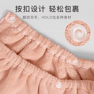 浴巾式女浴裙春夏可穿可裹大码家用洗澡女士速干吸水浴袍2024新款