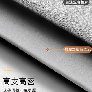 门帘轨道挂杆房间成品试衣间u型杆帘子服装 店专用遮挡窗帘布隔断