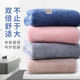 浴巾女加大加厚情侣款 家用比全棉吸水速干大毛巾男游泳裹巾不掉毛