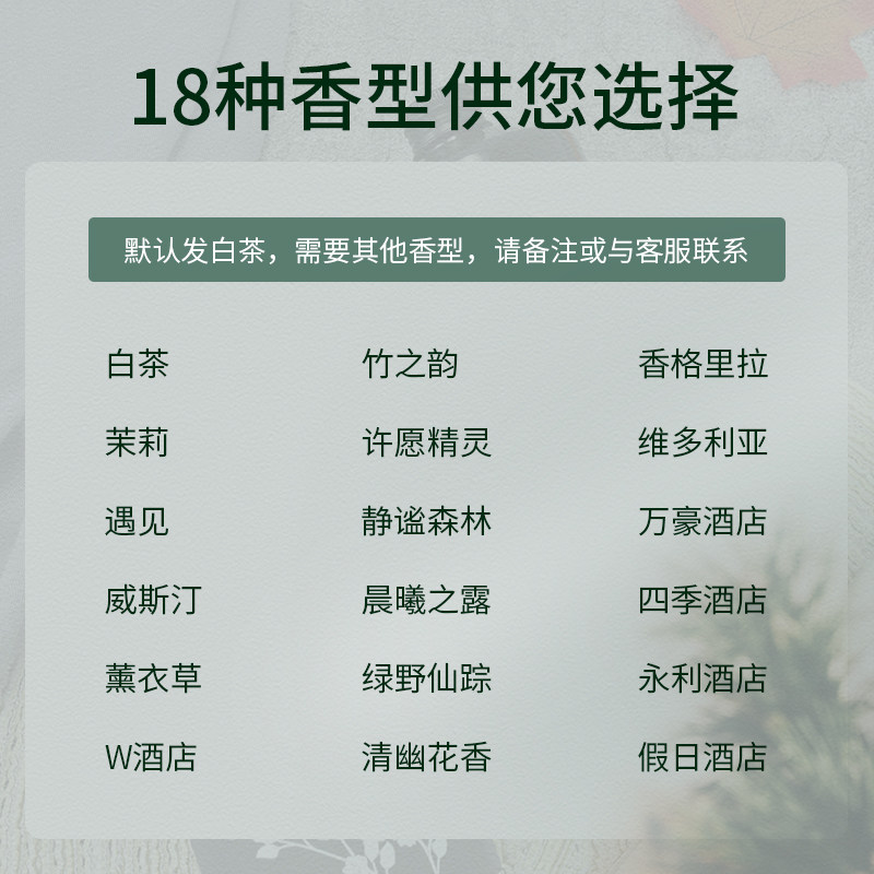 熏香机香氛机酒店扩香机家用香薰机商用加香机4S自动喷香机落地式