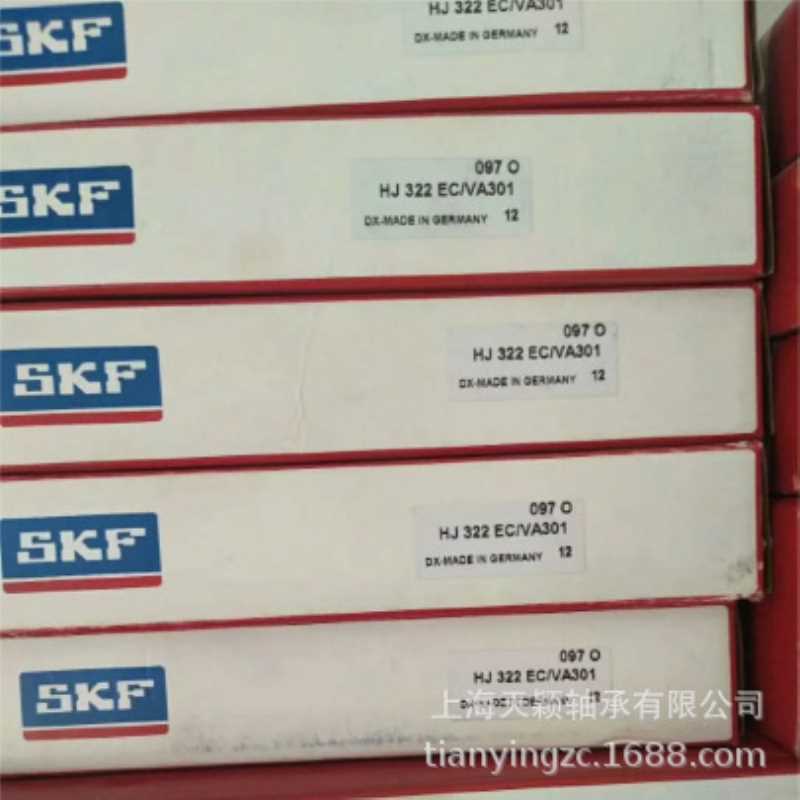 SKF轴承 SKF HJ322EC/VA301 火车牵引电机轴承 上海销售