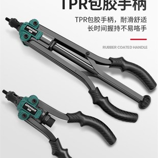 绿林铆钉枪螺母拉铆枪螺丝拉姆枪手动拉母枪双把压铆钉工具帽钉M8