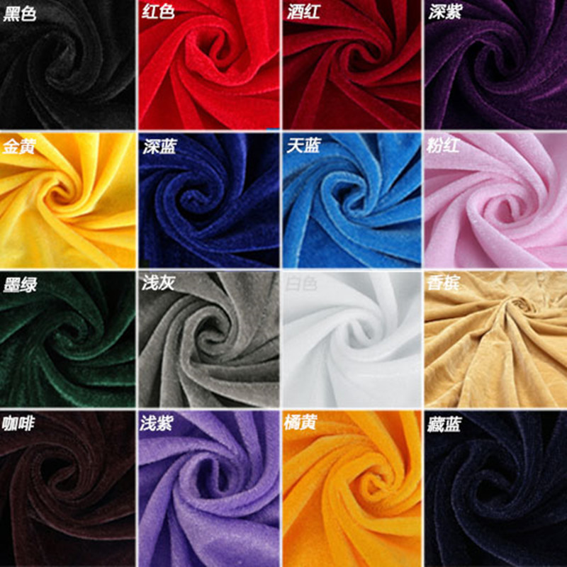 2米加宽酒红色金丝绒布料枣红色绒布定制加工背景窗帘布会议桌布