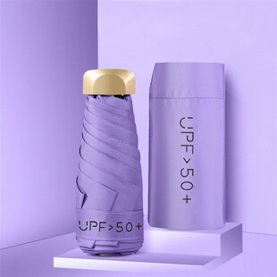 防晒五折伞迷你超轻钛银伞口袋轻便卡包伞太阳伞小巧遮阳伞广告伞