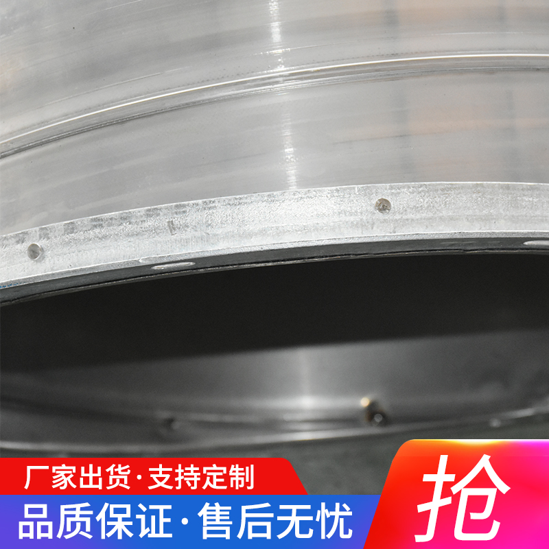 螺旋风管镀锌不锈钢白铁皮排烟口管通风管道共板排风管方形圆形