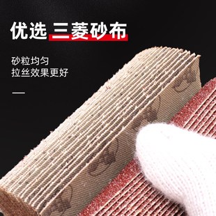 砂布拉丝轮金属百叶轮不锈钢铜铝抛光除锈打磨轮拉丝机专用千叶轮