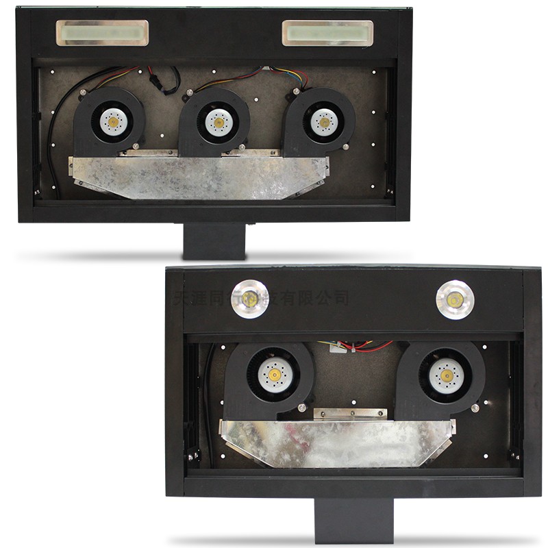 房车改装用品大全 油烟机12V车载油烟机厨房触摸按键带照明抽烟机