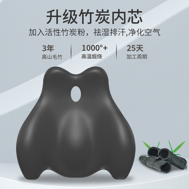 靠垫办公室腰靠护腰靠背垫久坐神器腰垫座椅腰枕办公椅子孕妇靠枕