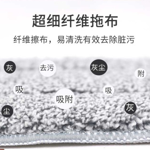 免手洗粘贴拖把布懒人家用铝合金平板拖把配件替换布6080加长墩布