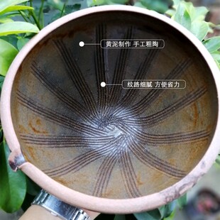 擂钵土陶蒜臼子家用捣辣椒安仁焦钵擂皮蛋擂米糊擂茶钵陶瓷研磨器