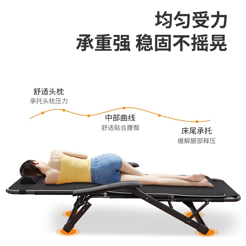 双鑫达 折叠床躺椅单人床办公室午睡午休床行军床陪护床 赠棉垫