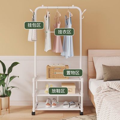 一体衣架衣帽架晾衣架组合鞋架小型挂衣架落地卧室家用入户门玄关