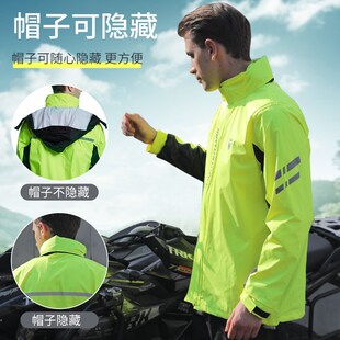 摩托车骑行全身防暴雨雨服电动车分体雨衣薄 男士 新诺雨衣雨裤 套装
