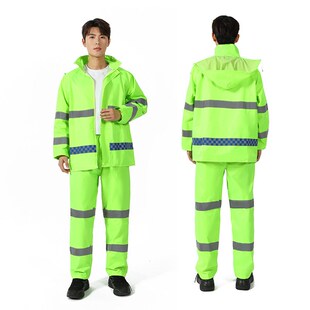 分体雨衣雨裤 户外应急防汛全身防暴雨 牛津布执勤反光雨衣套装