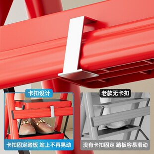伸缩多功能便携人字梯乔迁梯子轻便两用 梯子家用折叠梯加厚加粗款