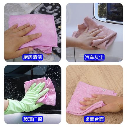 妙洁妙洁抹布多功能擦拭布吸水不掉毛搞卫生毛巾家居清洁布擦桌布