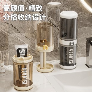刷牙便携式 旅行漱口杯牙刷旅游洗漱套装 出差家用牙具牙膏收纳盒子