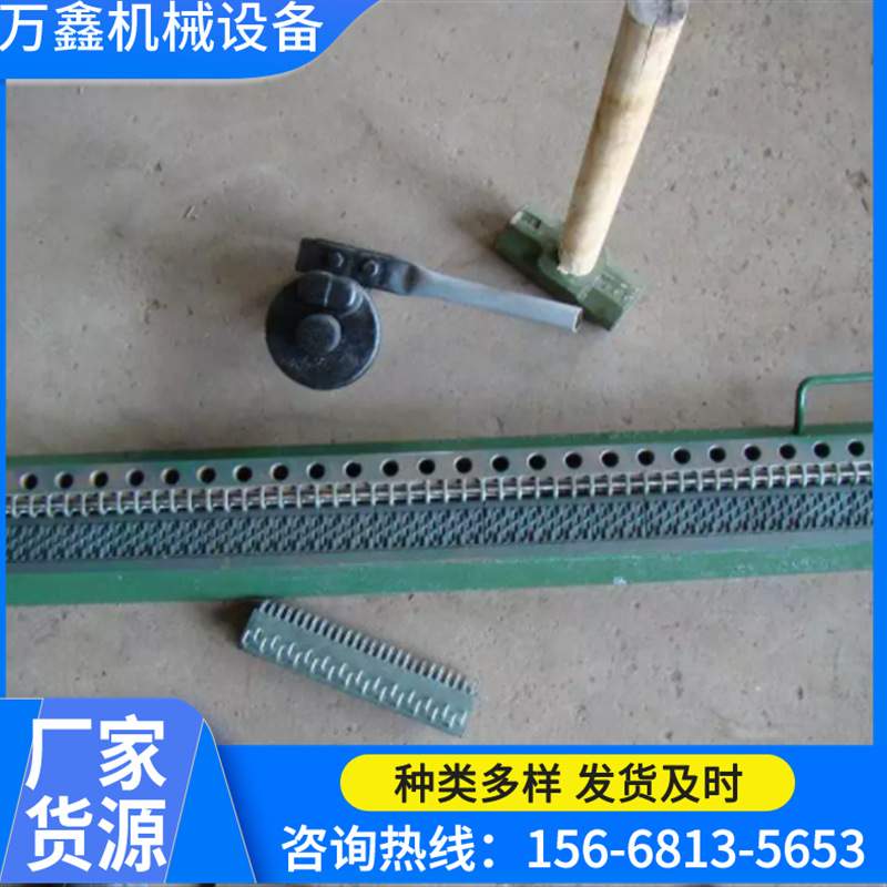 现货热卖A3 A4 LYA6 A8 F6 A6订扣机 现货